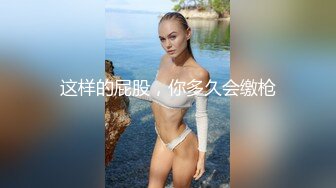  推特网黄巨乳人妻熟女赤鳞狂舞 背心哥性感高跟情趣制服各种姿势草