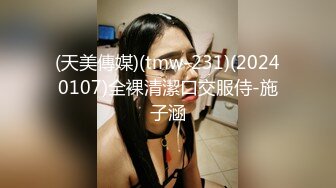  极品淫乱女友绿奴男友看单男狠操自己的00后嫩女友 换装水兵制服扛腿抽插爆操