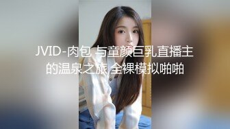 【新片速遞】偷情的小少妇跟小哥激情啪啪，口交大鸡巴让小哥吃奶玩逼亲小嘴，多体位爆草抽插，享受小哥爆草还给老公打电话