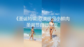 推特巨乳肥臀成熟型御姐【虞美人】露脸私拍福利，奶炮紫薇啪啪真男人的最爱 (4)