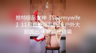 95巨乳美女躺着床上露脸口交.口爆.吞精.国语对白