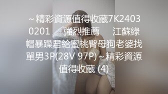 【自整理】练习瑜伽的苗条少女把紧身裤剪个破洞做一字马劈叉，这下不勒小逼了！【203V】 (14)