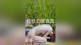 P U A老师！一边玩着吃鸡身下吃肉棒爽歪歪【看简 介同城免费约炮】