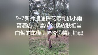 STP31637 SA国际传媒 SAJD019 与前女友的激情狂欲望 李允熙 VIP0600