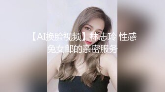 高潮盛宴 绝顶媚态蜜汁嫩鲍美少女 Yua 间谍过家家-约尔太太 春潮娇颜开腿享用阳具 特写淫靡嫩穴爆浆