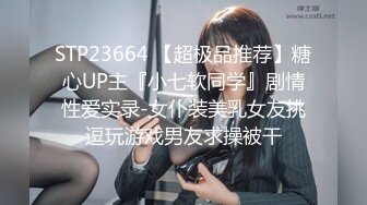 2022.11.26，【无情的屌】极品外围女神，温婉俏佳人，被打桩机花式爆操爽！