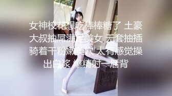 跟黑道大哥的女儿上床