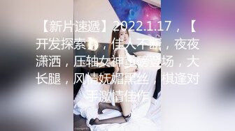 19岁女友露脸做爱