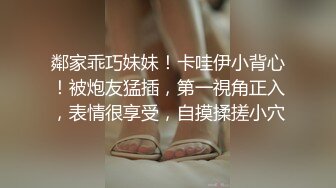 后入白皙的风韵美臀骚妇（完整版看简界）