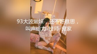 91CMX-001-蜜桃成熟时之爆操亲妹妹-范可可