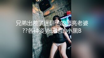 女粉丝水太多（订制内容可私信）