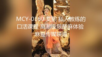 JKF女郎韵韵洪34G暗黑版小S Thea希亚 炮影完整版 (2)