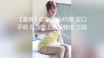 卧槽！兄弟们！女神又被操了【元气妹妹】N场啪啪，玩得就是真实，小逼逼就没停过，天天被操的水流不停，强烈推荐 (5)