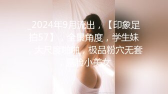 约0518地区欲女/单女/夫妻/情侣啪啪，绿奴或需代驾，我