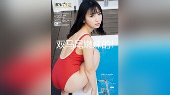 蜜桃传媒PMC081觊觎财富下药无套乱伦亲哥哥