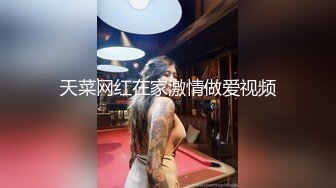 超嫩超可爱正妹【挑战情趣用品盲盒开箱试用并做测评】初次使用效果好极了真情流露边用边讲解是亮点