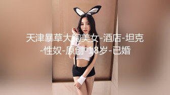 小情侣出租屋里面直播赚钱，和娇小小女友啪啪