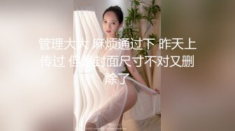 【极品❤️淫娃学妹】鸡教练✿ 网黄摄影师专属学妹玩物 制服诱惑骚荡护士刻晴 淫媚撸茎 湿暖蜜穴榨精激射采样