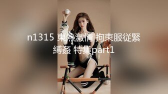 欧美冷门稀缺资源DeepThroatLove深喉做爱系列合集【83V】 (56)