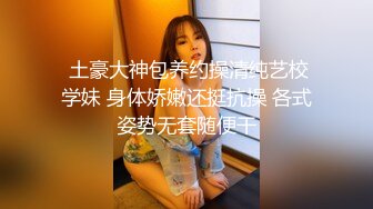 神似杨紫的白嫩外围女 皮肤白皙深情投入