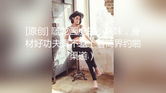 国产探花.小陈头星选】这几天颜值明显提升，00后清纯美乳小仙女，细腰翘臀粉嫩诱人，激情开战不可错过-原版高清无水印