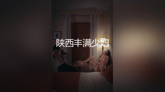 网红女神新晋推特极品美少女▌星奈酱▌Saber女仆的精液清理服务