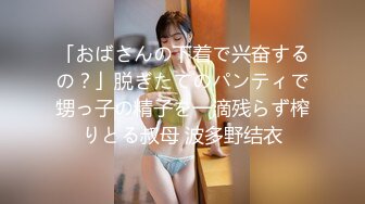 潮吹女王【Peeggy-fun】劲爆骚舞，激凸奶头，诱惑，抽插，狂喷~~~~~~！~✨✨✨-~几分钟就能连喷数次 (4)