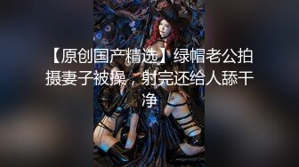 最新12月会员福利流出推特反差女神▌佳多饱▌高颜值爆乳蜜桃臀 肛交土豪调教性奴小母狗240P