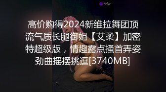 重磅福利私房售价200元秀人网极品网红??田冰冰?大尺度洗澡第一视角诱惑