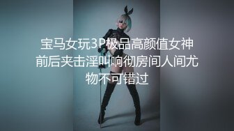 蜜桃傳媒PMC101強欲表哥無套猛操巨乳表妹-孟若羽