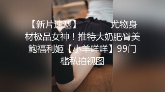 四眼哥哥和网红脸妹妹无套啪啪居家做爱卖力口交传教士内射