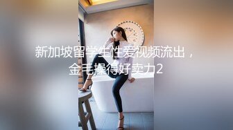 大奶熟女诱惑