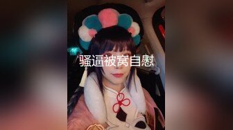 大胆屌丝潜入妇幼医院员工专用女厕 贴逼抄底偷拍几个护士姐姐尿尿有点亲临其境的感觉