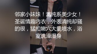 素人拍摄19岁LCUP超S级神乳_肉多不肥的肉感小美女