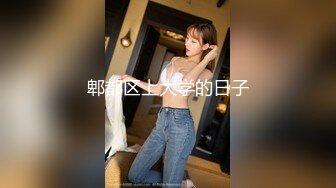 STP28734 ?顶级女神? 超级丝袜控180大长腿女神▌苹果▌性感女神肉丝高跟榨精 足交长腿美穴 浓密性爱榨干室友一壶精液 VIP0600