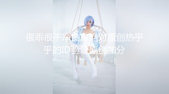 约JK裙装漂亮小美女做爱，没穿内裤伸手就可以揉捏感受，情欲沸腾，换上情趣围裙好身材温顺配合抽插呻吟