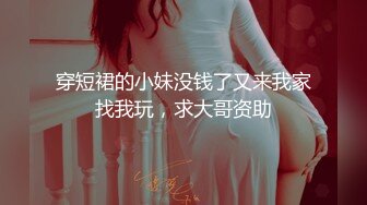 【极品媚黑绿帽淫妻】淫妻熟妇『Yseyo』奶大臀肥腰细 和大屌黑人激情乱操互动 直接操喷水 (5)