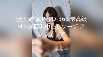 狗探花3000元约外围骚妹子大翻车不肯做特殊服务又不肯退钱被狗哥打电话报警