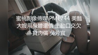 漂亮小姐姐 被大鸡吧操的舒坦至极 面番桃红 白浆直流 无套输出 无毛粉鲍鱼看着真干净诱人