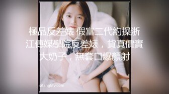 小母狗认证3