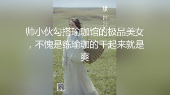 东北某院校大胸美女翘课与男友宾馆偷情,BB太紧一插就痛的嗷嗷叫,听着就想射！