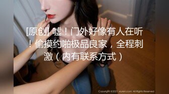 2022-11-24酒店偷拍年轻小情侣开房男友抠穴调情69啪啪妹子口活也不赖