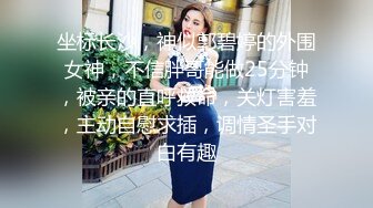 YC212美妆店jk小姐姐弯腰选商品！透心凉CD粉内！