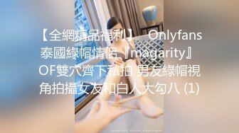 老婆去买菜小姨子上位狂扭！中途老婆突然回来！【完整版已上传下面简界】