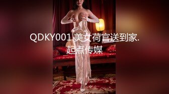 【啪啪推荐】极品爆乳美女〖野狼花〗狂野纹身E奶美女约炮狂龙纹身猛男啪啪做爱 无套顶着操干到内射