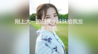 ✿极品长腿OL✿你的女神有钱人的玩物，无套强插黑丝御姐，开档黑丝小高跟 气质风情万种小姐姐，直入花心痉挛失声