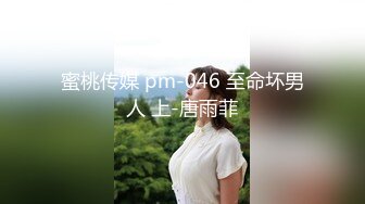 新人！大学生下海~校花级别❤️【雅萱】太纯了~被操无套颜射❤️