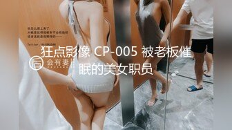 推荐！G奶御姐被干了~超漂亮~【大白熊】道具自慰~啪啪，主打的就是骚，淫妇今夜要好好满足