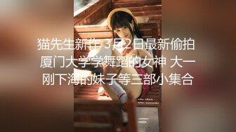 ✿淫娃母狗✿ 翘奶蜜桃臀主人的专属女仆▌锅锅酱 ▌浴缸做爱口交胸推 帝王泡泡浴后入尤物无比丝滑