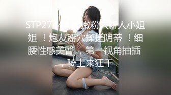 Maxim女 大胸器 小穴粉嫩 玩起來應該也是很刺激吧